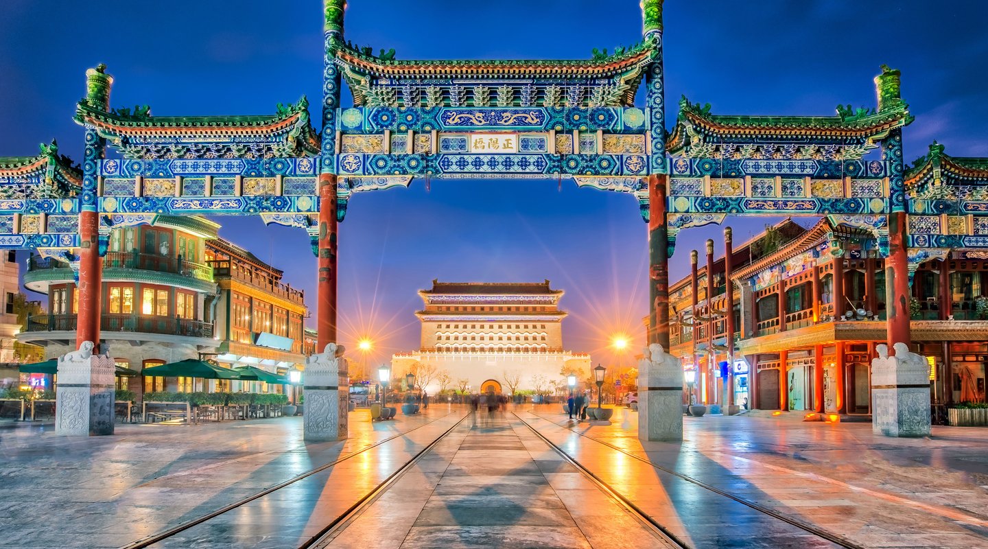 Vista de la Ciudad Prohibida durante una escala larga en Pekín